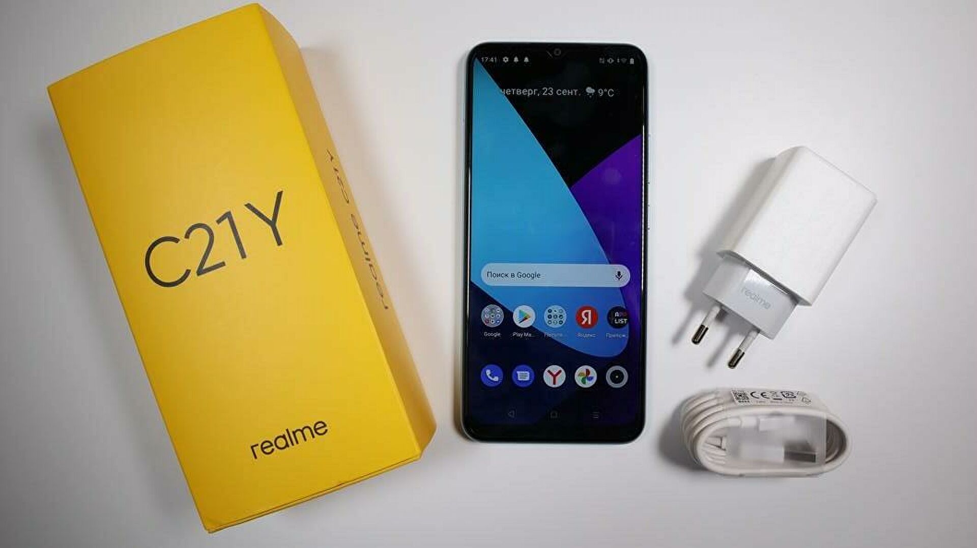 Обзор realme С25s и C21Y: народные смартфоны с достойными характеристиками