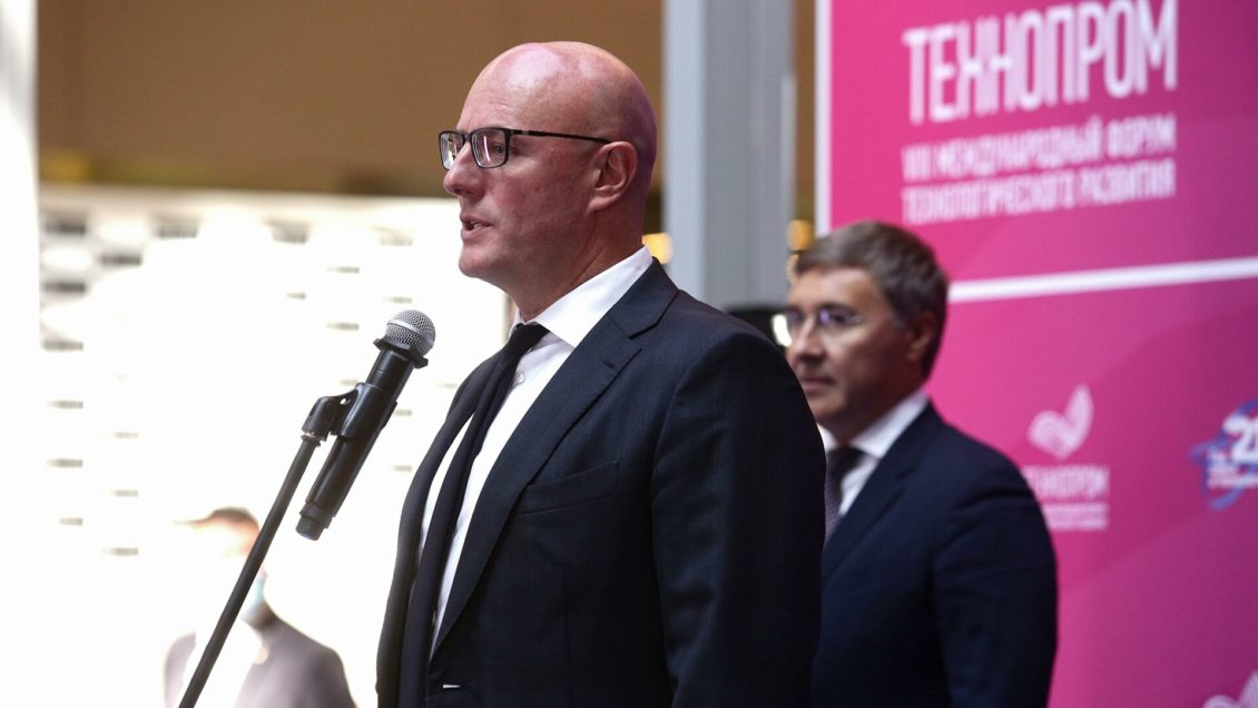 Чернышенко рассказал о новой программе научно-технологического развития Чернышенко рассказал о новой программе научно-технологического развития