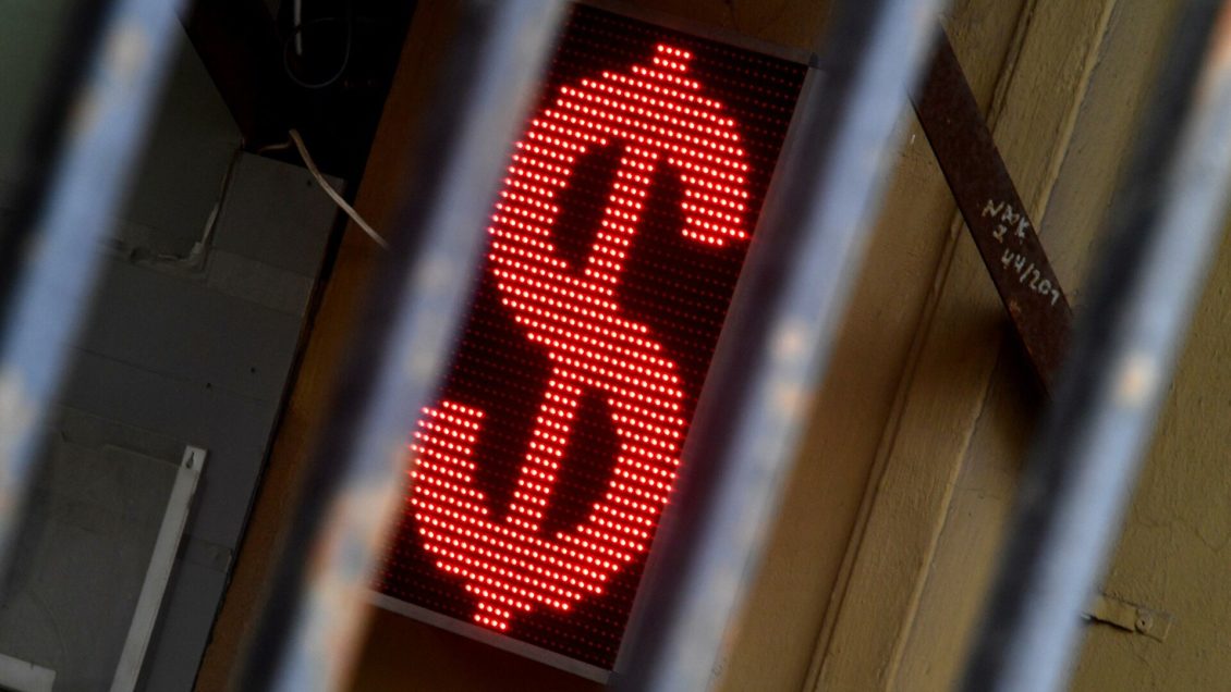 Финансист рассказал, что готовит рублю следующий год