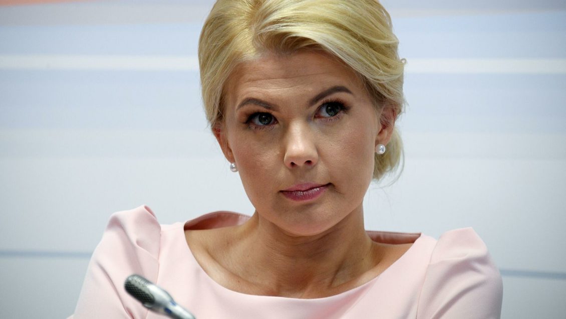 МВД подтвердило, что экс-замминистра Ракову объявили в розыск МВД подтвердило, что экс-замминистра Ракову объявили в розыск