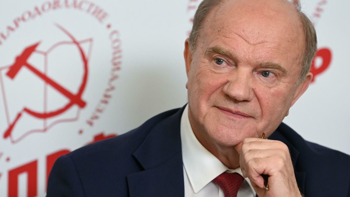 Путин встретится с Зюгановым 6 октября