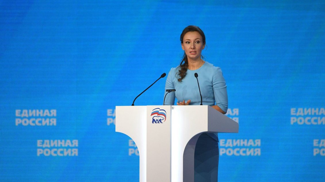 Кузнецова рассказала, с чего начнет работу в Госдуме 