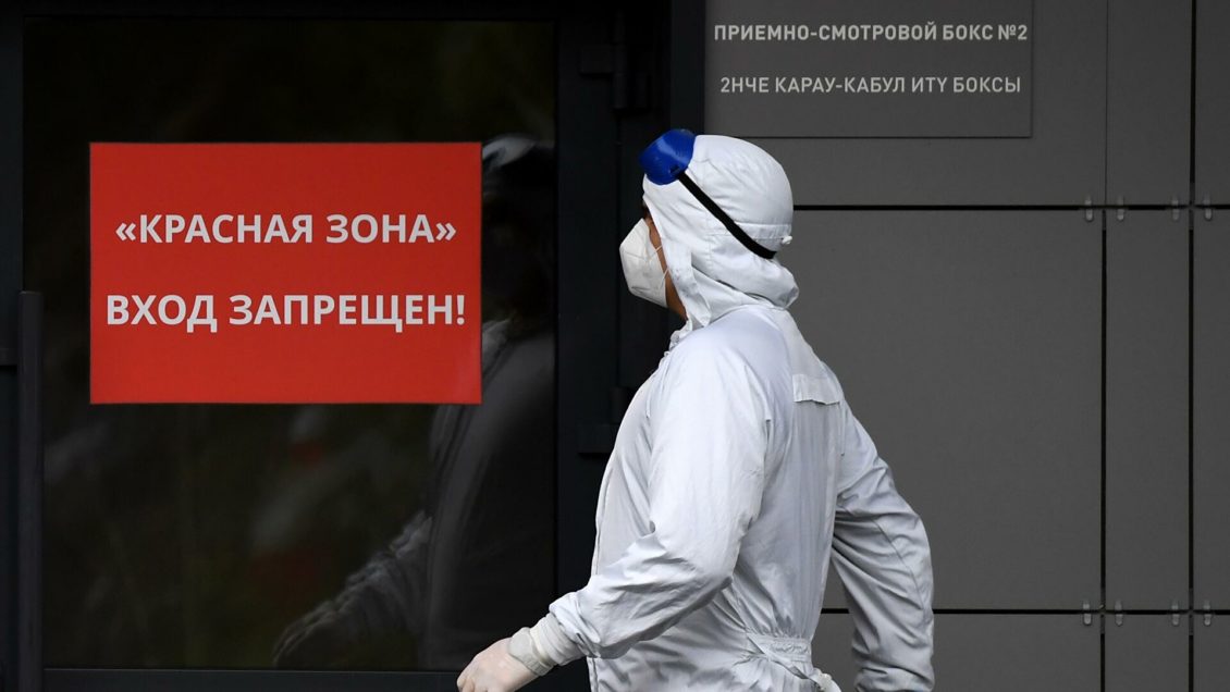 Инфекционист назвал самое опасное для "встречи" с COVID-19 время года Инфекционист назвал самое опасное для "встречи" с COVID-19 время года