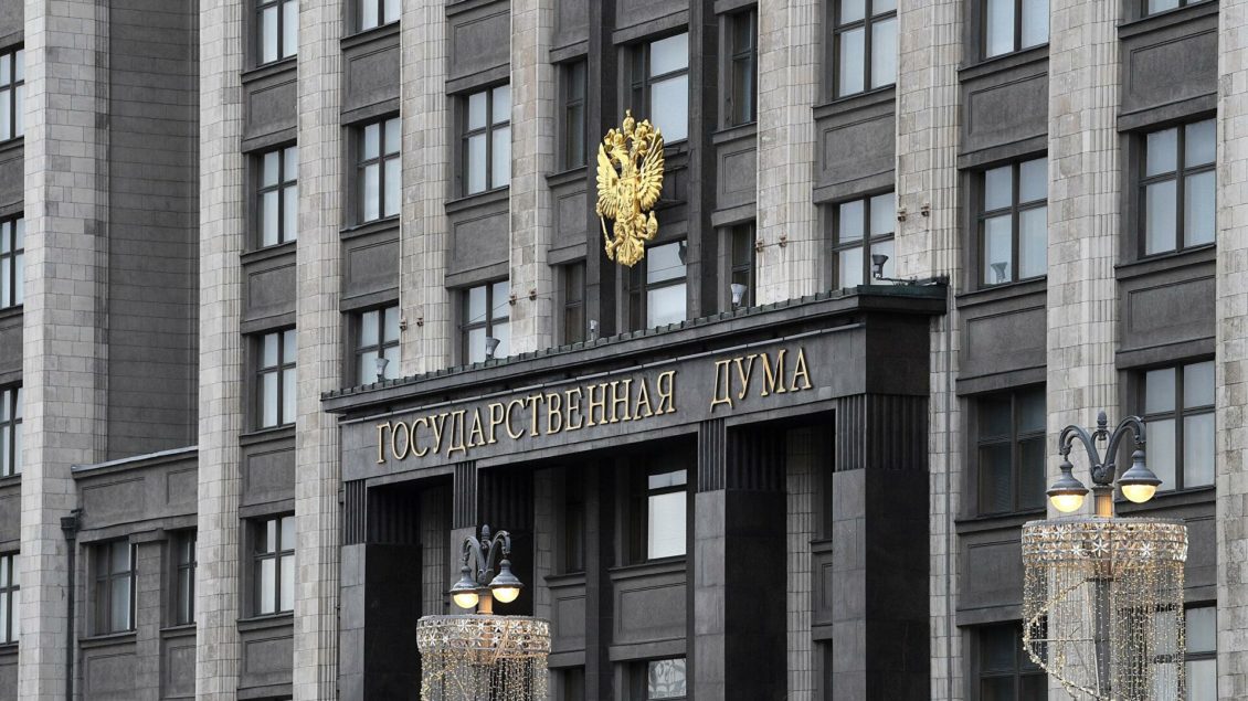 Эсеры могут сохранить за собой четыре комитета в Госдуме 