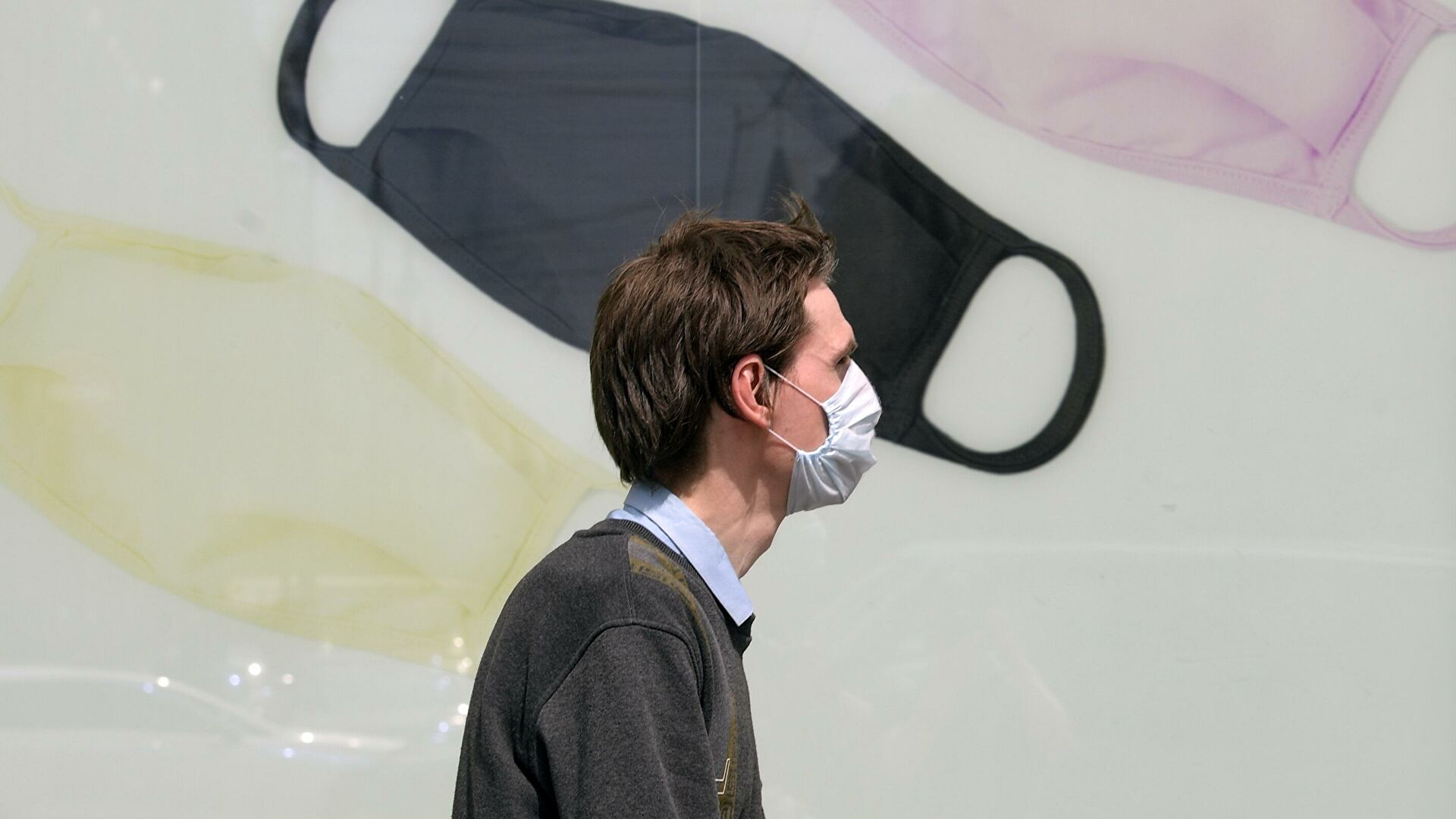 Риск смерти посчитан. Чем грозит одновременное заражение гриппом и COVID-19 Риск смерти посчитан. Чем грозит одновременное заражение гриппом и COVID-19