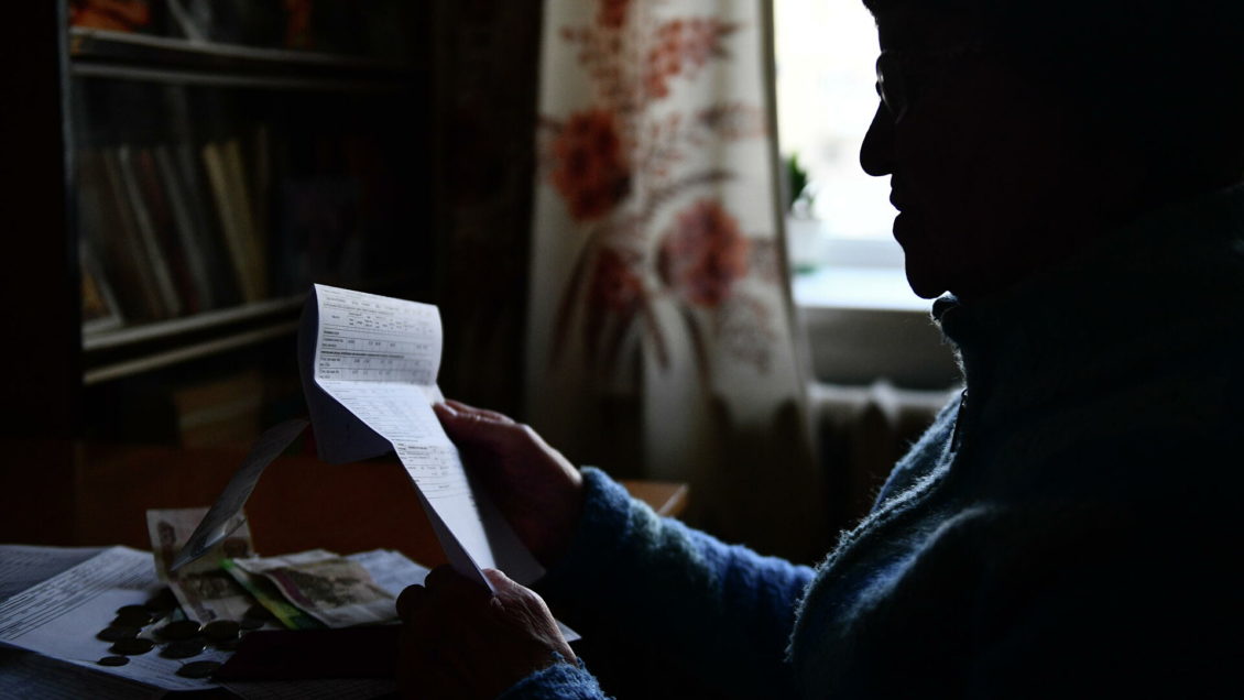 Специалист объяснил, когда должна снижаться плата за услуги ЖКХ Специалист объяснил, когда должна снижаться плата за услуги ЖКХ