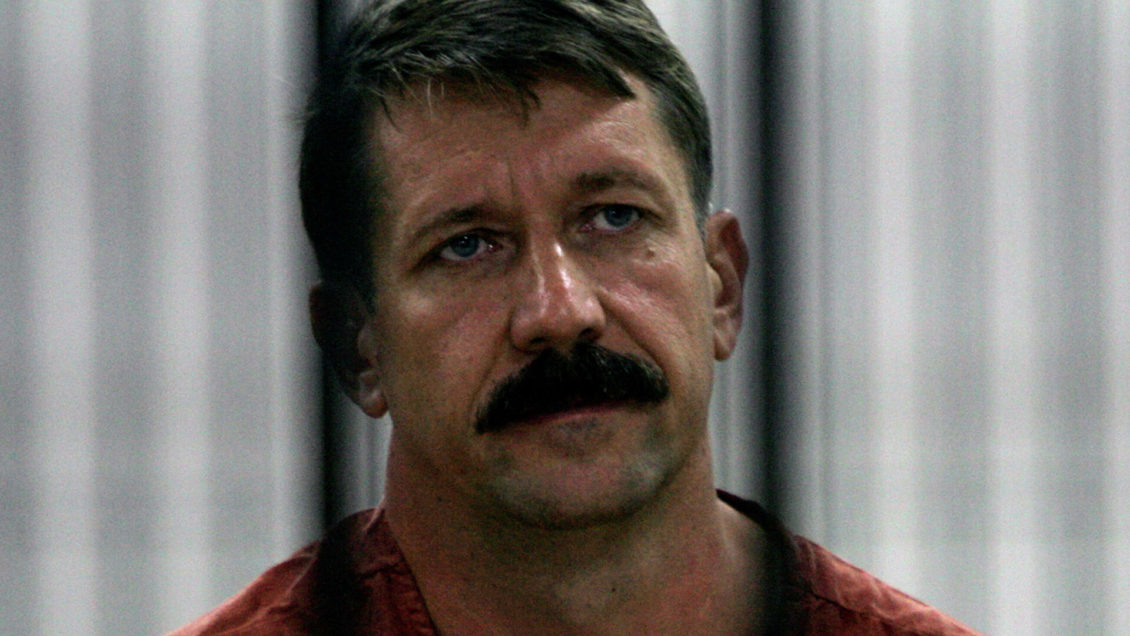 В МИД сообщили, что отбывающие заключение в США Бут и Ярошенко держатся вопреки страданиям В МИД сообщили, что отбывающие заключение в США Бут и Ярошенко держатся вопреки страданиям