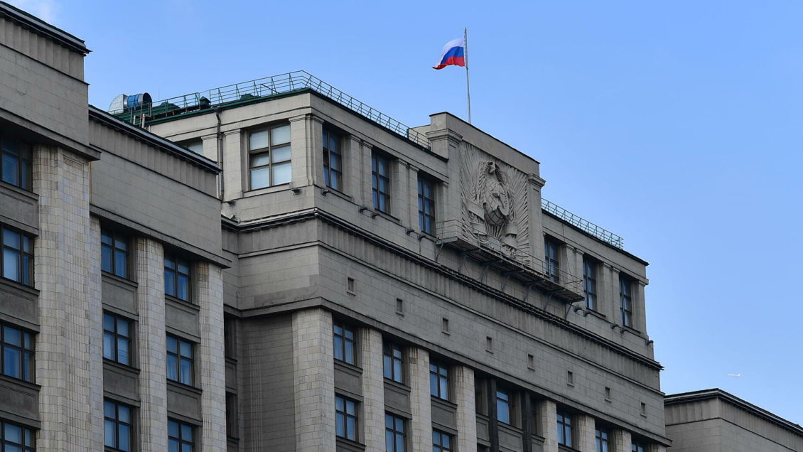 Эксперты: новый законопроект улучшит качество госуправления в России Эксперты: новый законопроект улучшит качество госуправления в России