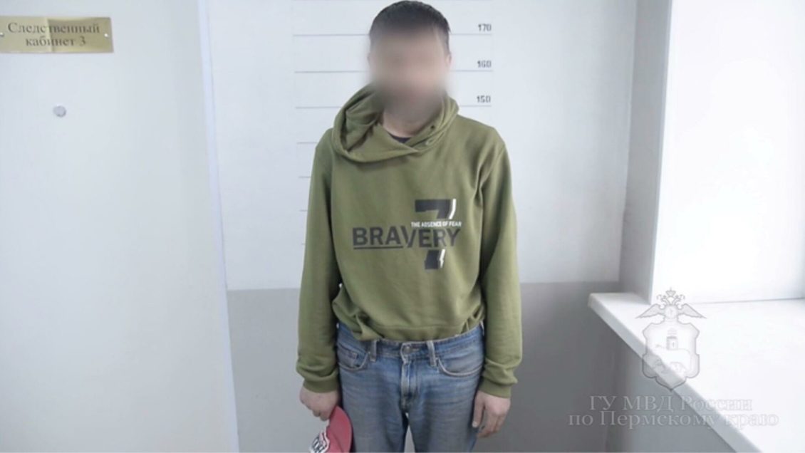 Житель Пермского края получил срок за ложное сообщение о минировании школы