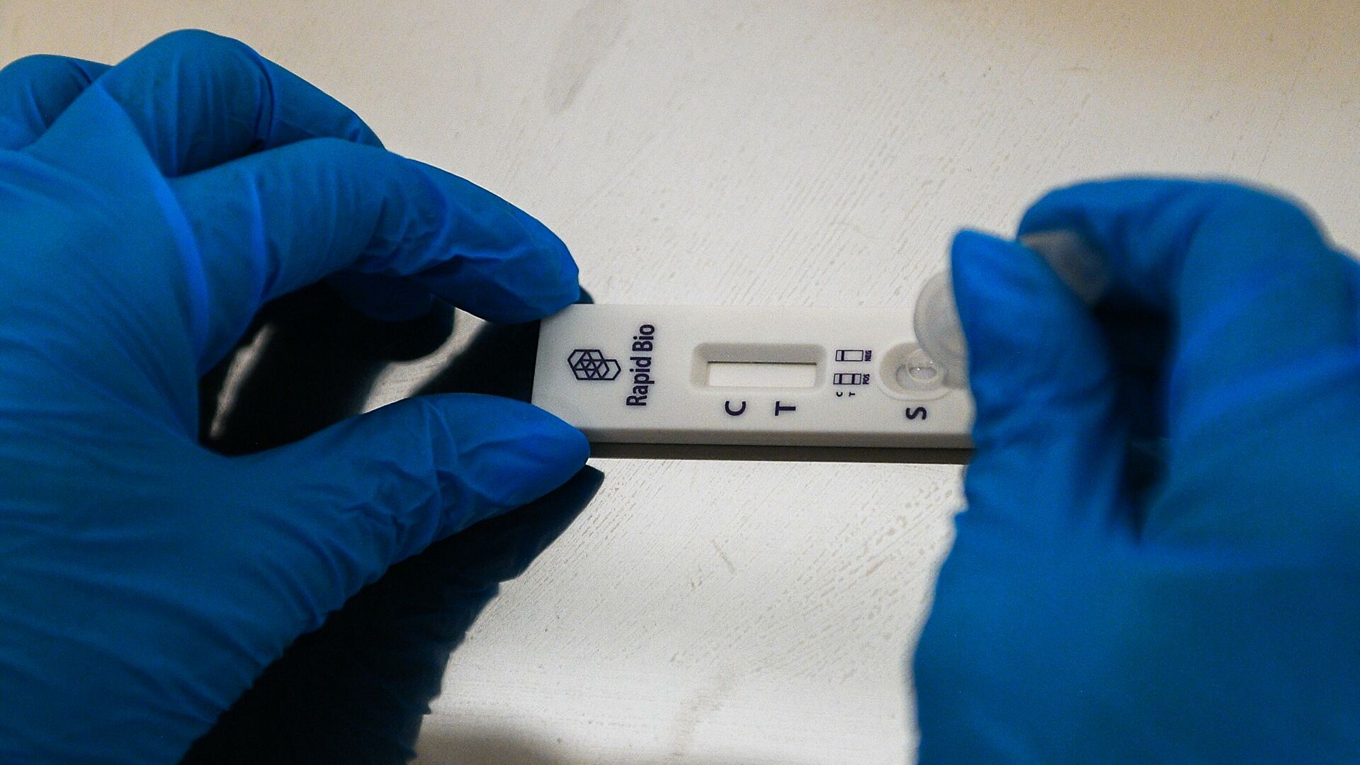 Попова отметила важность экспресс-тестирования пациентов с ОРВИ на COVID-19 Попова отметила важность экспресс-тестирования пациентов с ОРВИ на COVID-19
