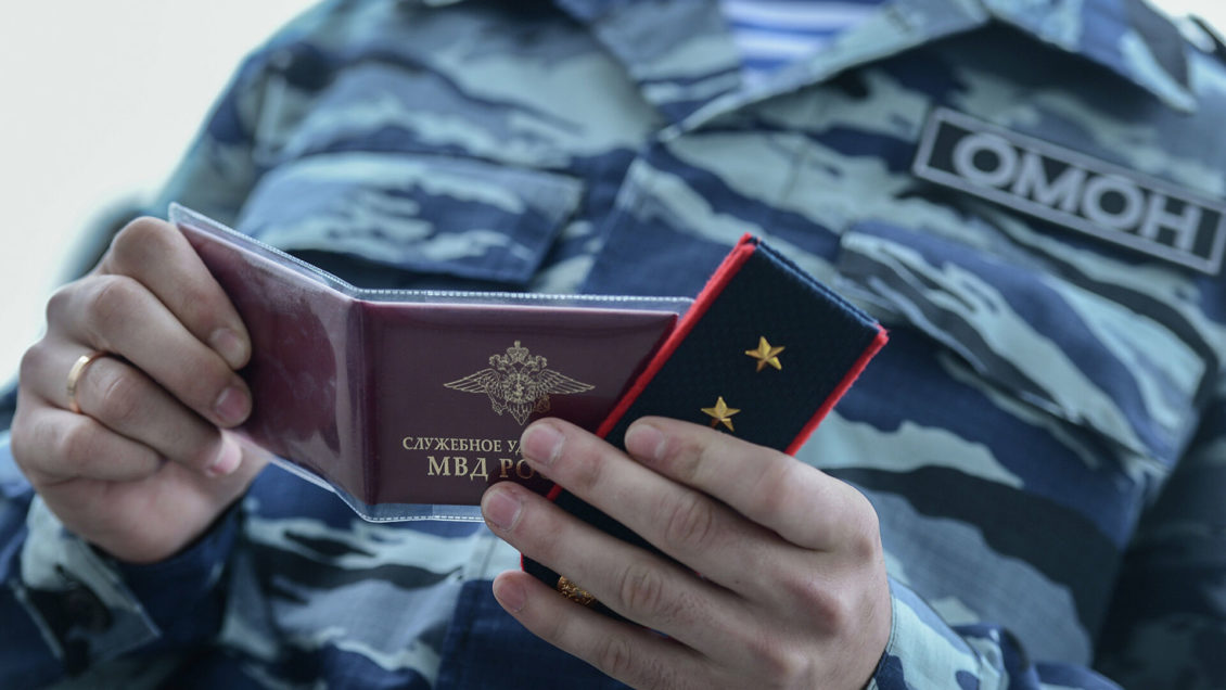 Киев хочет судить за госизмену силовика, перешедшего в российский "Беркут" в Крыму Киев хочет судить за госизмену силовика, перешедшего в российский "Беркут" в Крыму