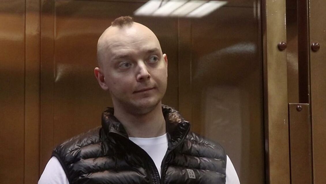 Суд рассмотрит запрос об освобождении осужденного за госизмену доцента МАИ