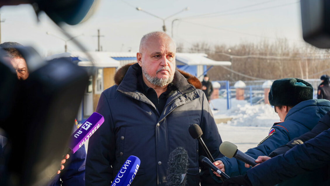 Губернатор Кузбасса не пострадал в ДТП