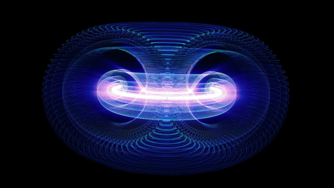 Сибирские ученые приблизили Россию к созданию термоядерного реактора