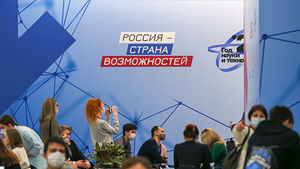 Суперфинал конкурса "Лидеры России" пройдет в Гостином Дворе Суперфинал конкурса "Лидеры России" пройдет в Гостином Дворе