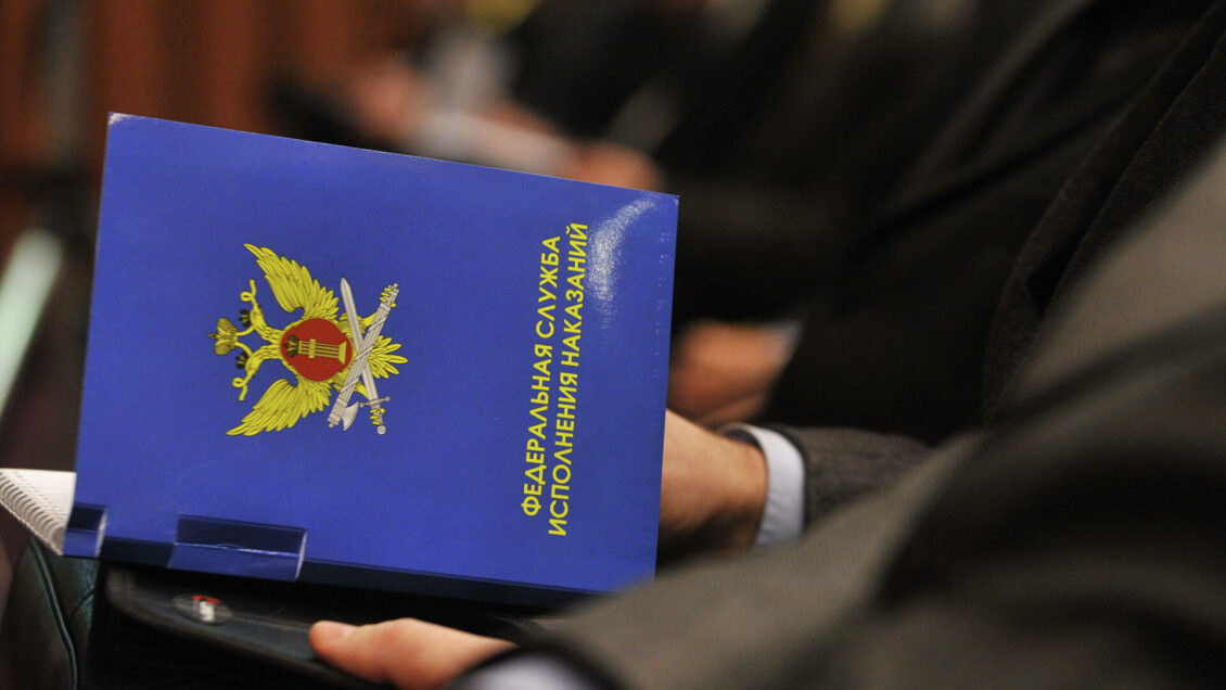 Эсеры поддержат проект об ужесточении наказания за пытки, заявил Миронов Эсеры поддержат проект об ужесточении наказания за пытки, заявил Миронов