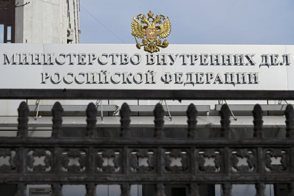  МВД просит доступ к банковской тайне для проведения доследственных проверок 