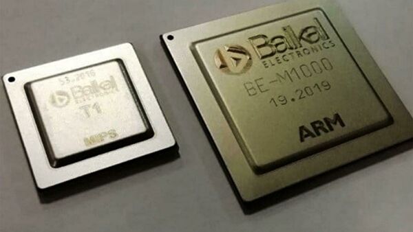 Показан процессор для флагманских смартфонов будущего