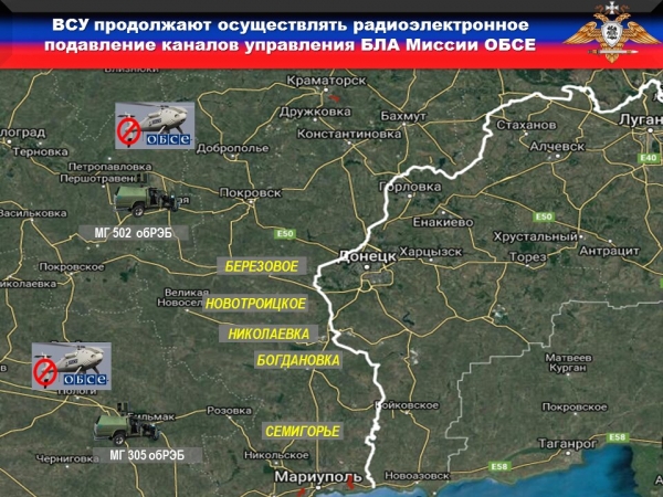 Генштаб ВСУ запросил у «Правого сектора» сотни карателей для Донбасса: сводка (ФОТО) Генштаб ВСУ запросил у «Правого сектора» сотни карателей для Донбасса: сводка (ФОТО)