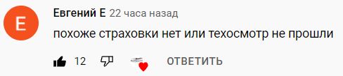 «Русские дальнобойщики» с пулемётами гоняют колонны армии США (ВИДЕО) «Русские дальнобойщики» с пулемётами гоняют колонны армии США (ВИДЕО)