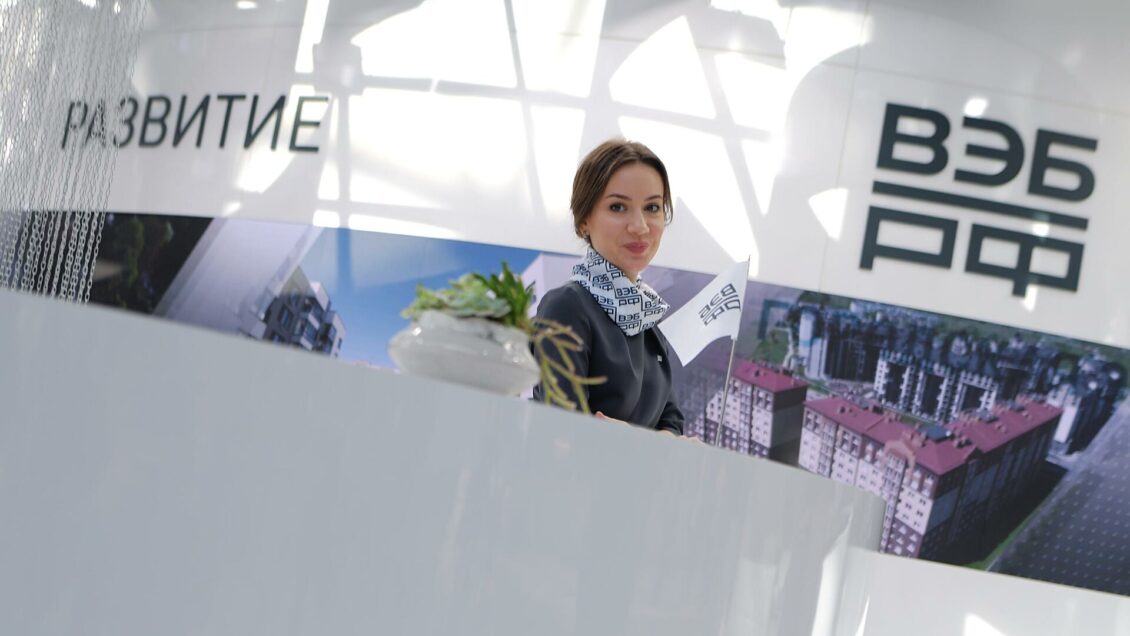 Шувалов назвал критерии для повышения инвестпривлекательности регионов