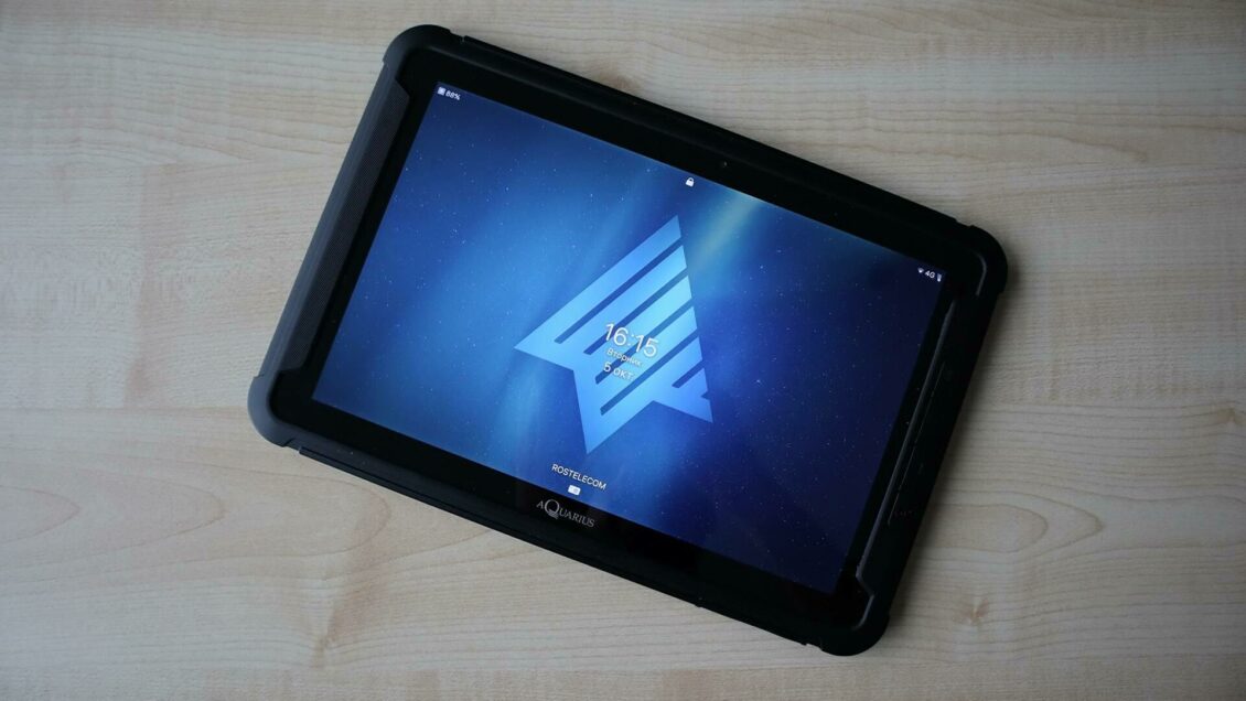 Программу тестирования российской ОС "Аврора" расширят в следующем году