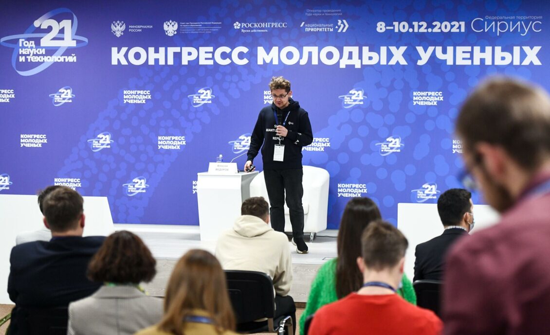 Кульбиты на кубитах. Когда появятся квантовые ноутбуки