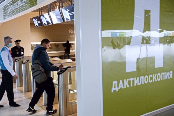  Что меняется в процедуре въезда иностранцев в Россию с 29 декабря 