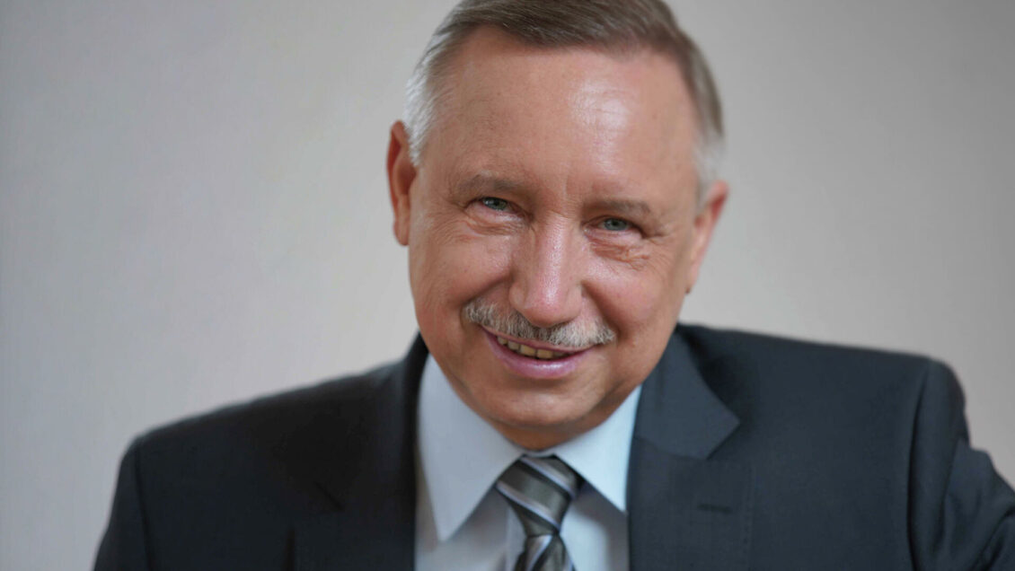 Губернатор Петербурга рассказал, что загадает под бой курантов Губернатор Петербурга рассказал, что загадает под бой курантов