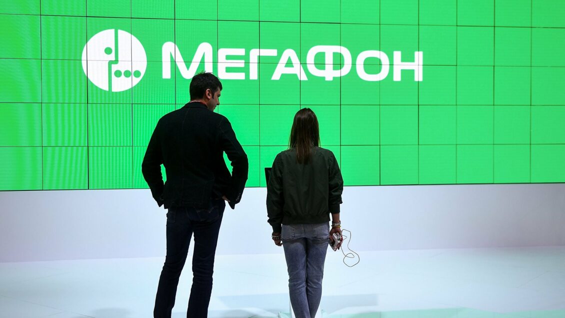 МегаФон поможет клиентам регулярно обновлять смартфоны
