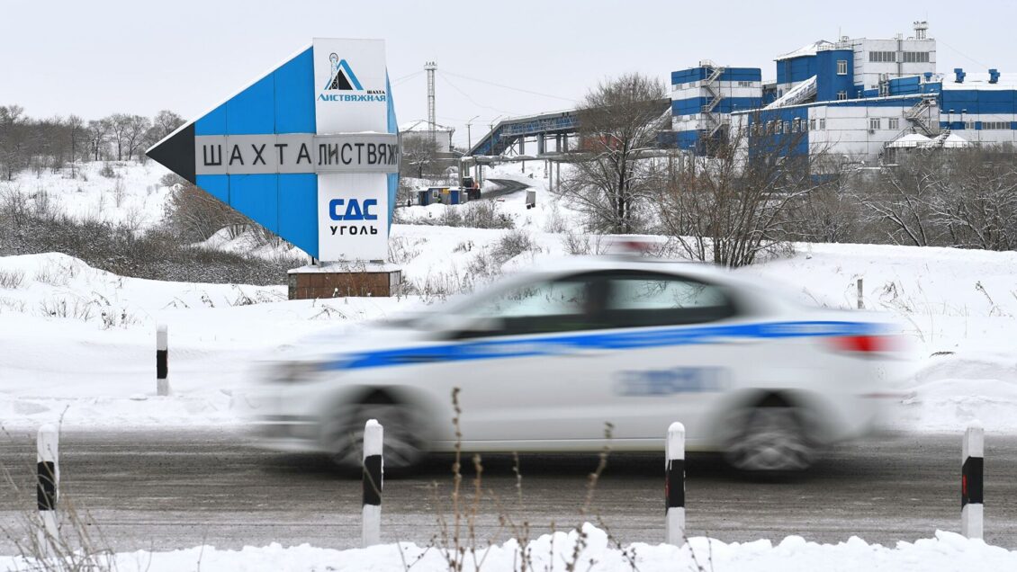 Новак призвал запретить новые лицензии для шахтной угледобычи Новак призвал запретить новые лицензии для шахтной угледобычи