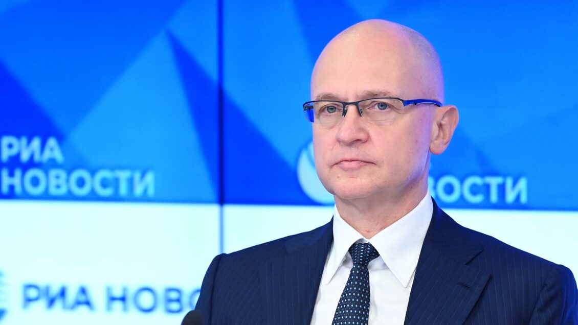 Пандемия создала массу проблем для бизнеса, заявил Кириенко