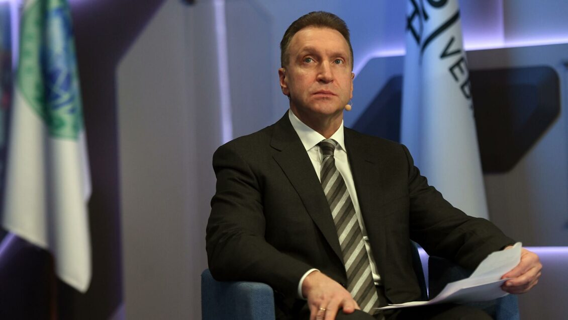 Шувалов назвал критерии для повышения инвестпривлекательности регионов