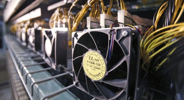 Около 300 биткойн-майнеров конфисковано властями в Косово Около 300 биткойн-майнеров конфисковано властями в Косово