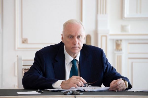 Бастрыкин: Число дел о преступлениях экстремистской направленности выросло Бастрыкин: Число дел о преступлениях экстремистской направленности выросло