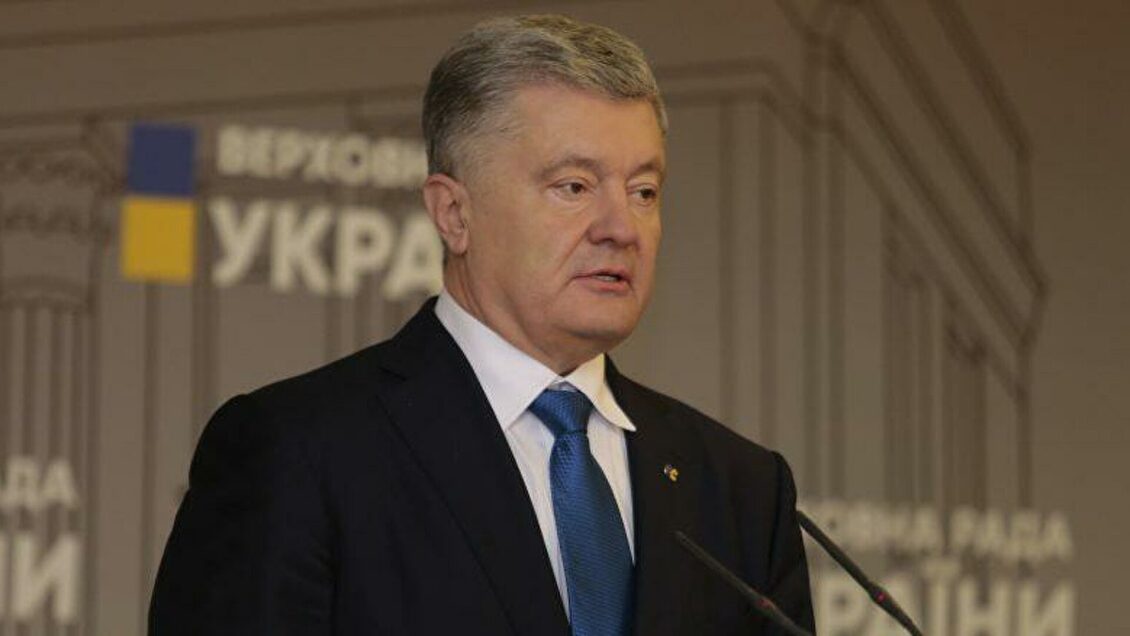 Экс-президент Украины Порошенко планирует поездки после суда и не боится ареста Экс-президент Украины Порошенко планирует поездки после суда и не боится ареста