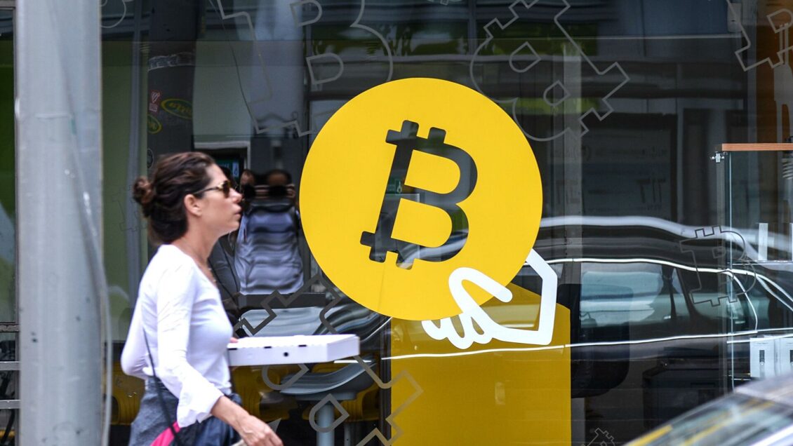 Курс биткоина рухнул ниже 40 тысяч долларов