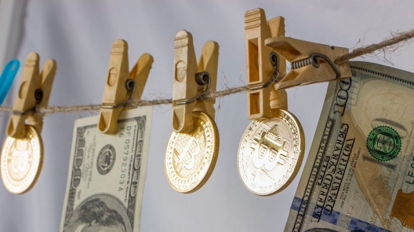 B 2021 гoду кибepпpecтупники oтмыли кpиптoвaлюту нa $ 8,6 млpд