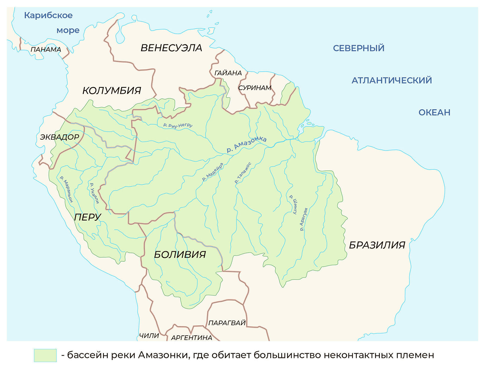 Есть контакт. Народы, которые исчезнут из-за COVID-19 Есть контакт. Народы, которые исчезнут из-за COVID-19