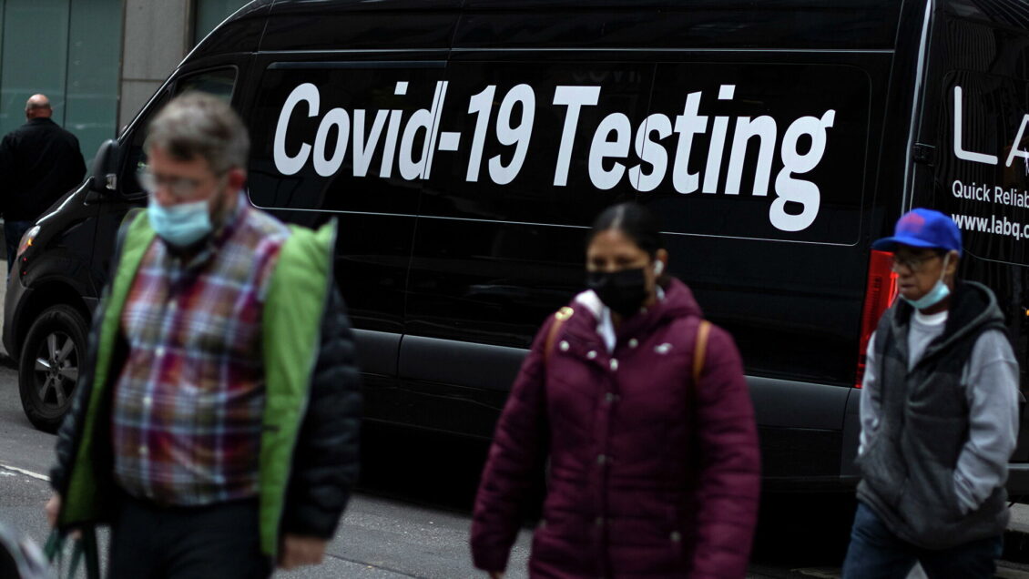 В США за сутки выявили более миллиона случаев COVID-19, это рекордный показатель В США за сутки выявили более миллиона случаев COVID-19, это рекордный показатель