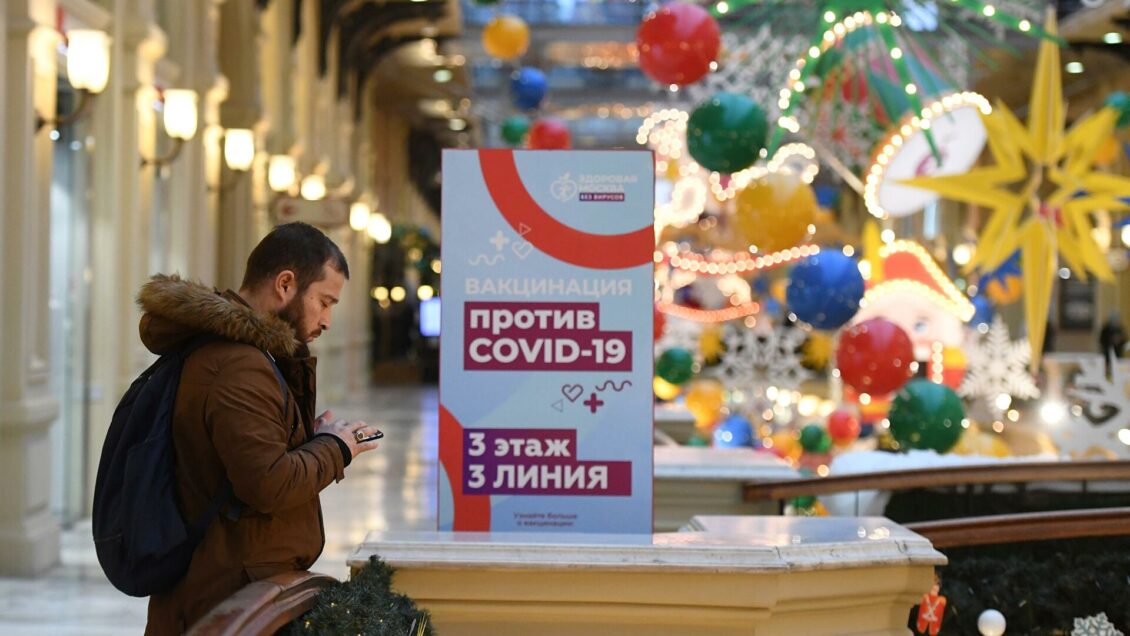 Госдума отменит два пленарных заседания в январе Госдума отменит два пленарных заседания в январе