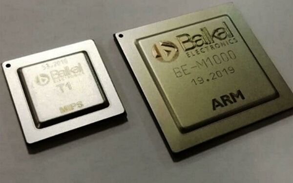 Новый web, альтернатива смартфону: как изменится среда обитания в 2022-м