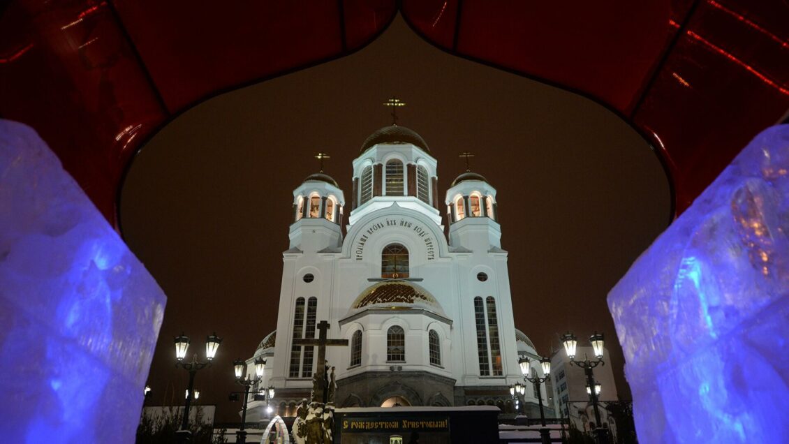 Священник рассказал, как лучше провести Рождество Священник рассказал, как лучше провести Рождество