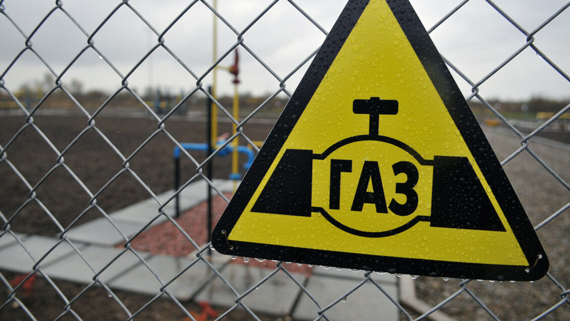 "Поставили на колени": на Украине назвали срок начала закупки газа у России