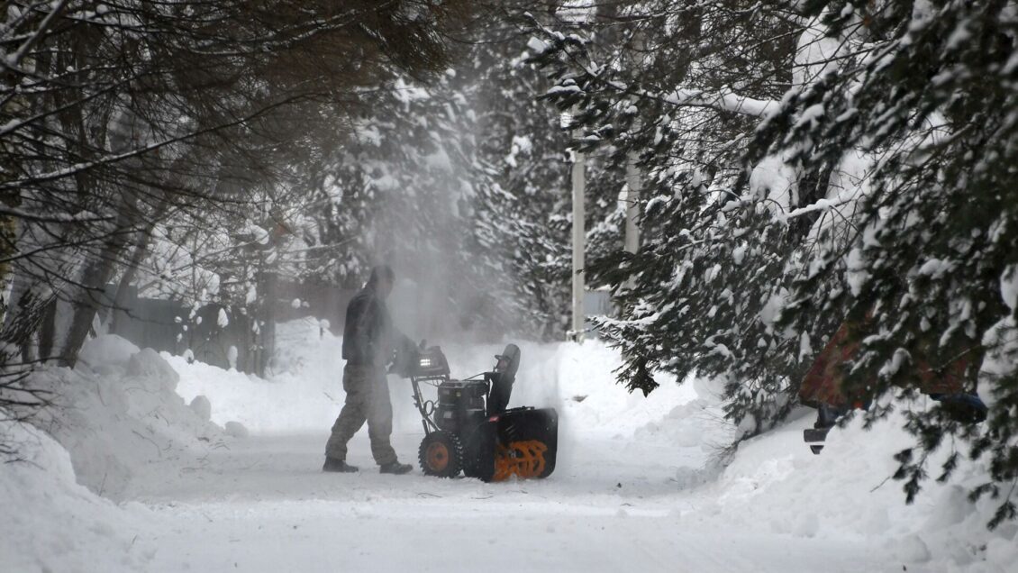 Москвичам рассказали о погоде в выходные Москвичам рассказали о погоде в выходные