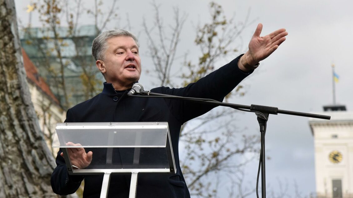 Экс-президент Украины Порошенко планирует поездки после суда и не боится ареста Экс-президент Украины Порошенко планирует поездки после суда и не боится ареста