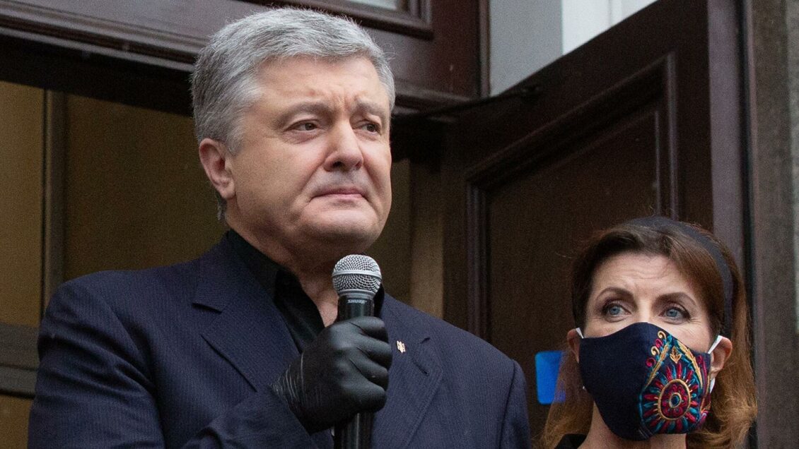 Экс-президент Украины Порошенко планирует поездки после суда и не боится ареста Экс-президент Украины Порошенко планирует поездки после суда и не боится ареста