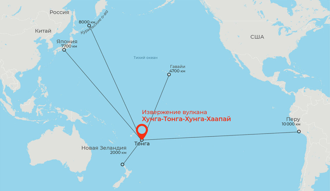 Землю засыпает вулканическим пеплом. Чем грозит извержение у берегов Тонга