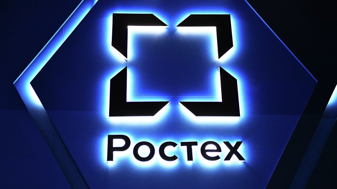 В "Ростехе" рассказали, когда появится единая вакцина от гриппа и COVID-19 