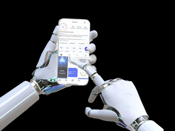 Криптокошелек нового поколения Broex раздаст подарки на миллион рублей